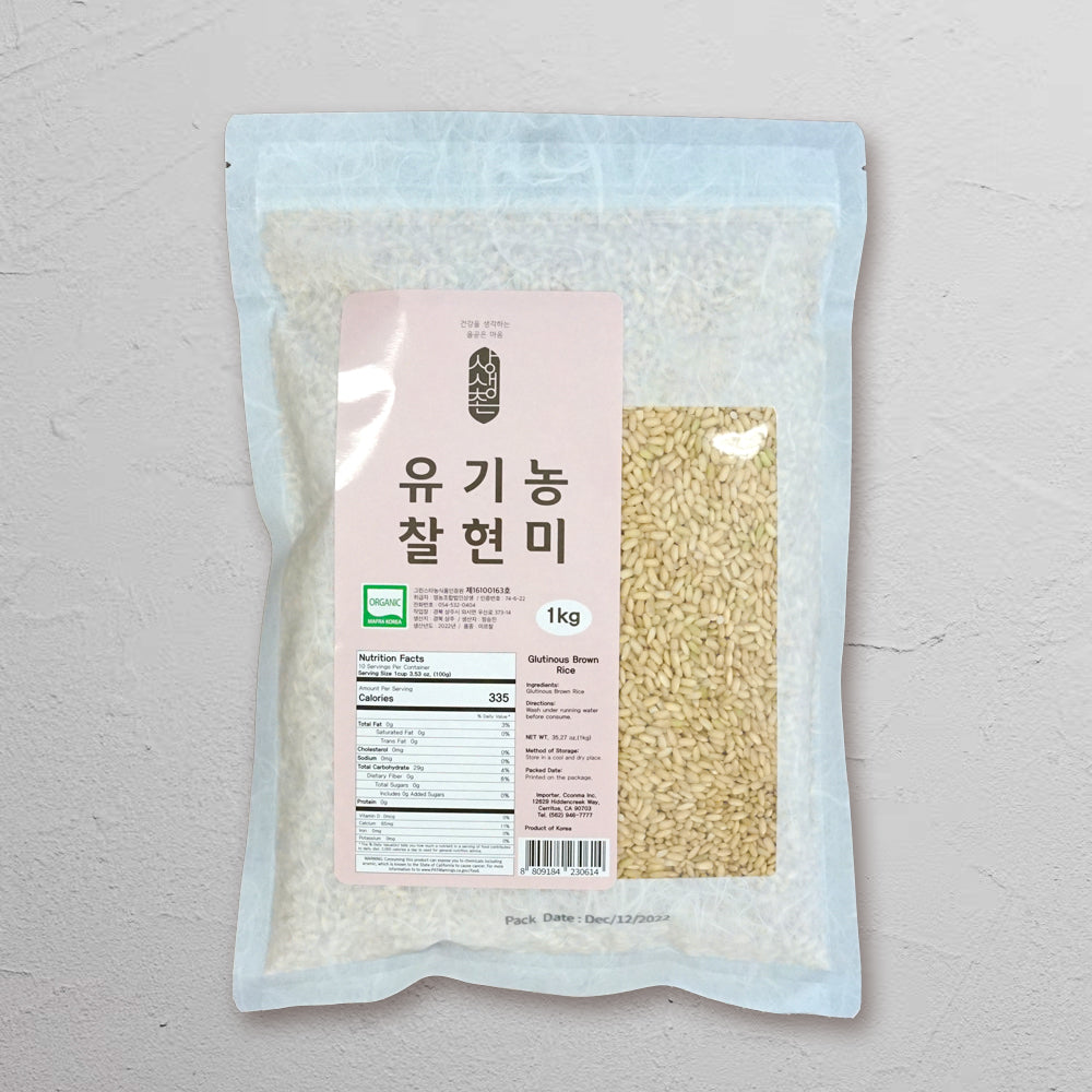 Sangsaengchon - Organic Glutinous Brown Rice 1kg, Milled on: November 18, 2025