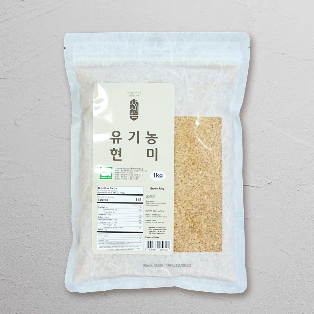 Sangsaengchon - Organic Brown Rice 1kg, Milled on: November 20, 2025