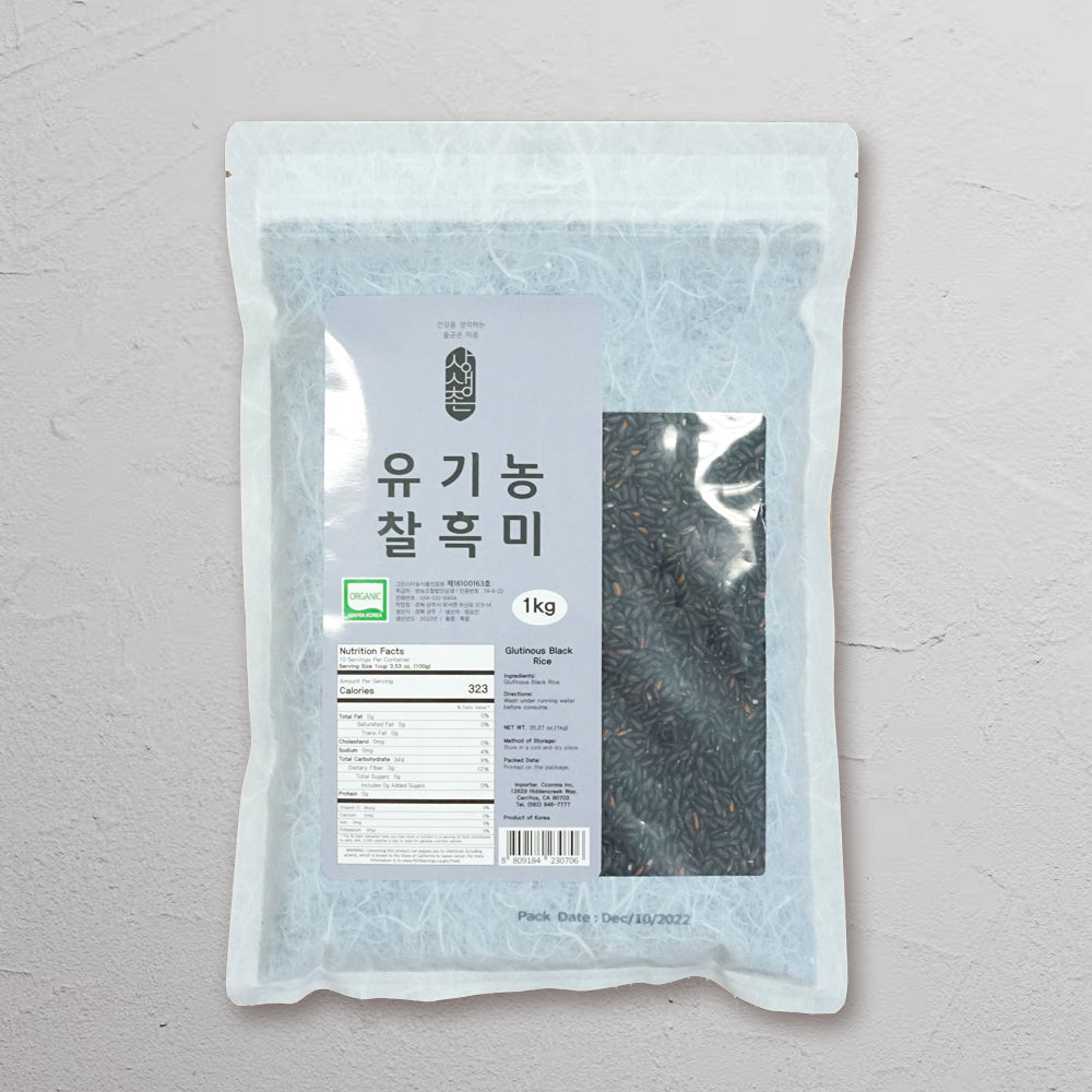 Sangsaengchon - Organic Glutinous Black Rice 1kg, Milling Date: November 17, 2025