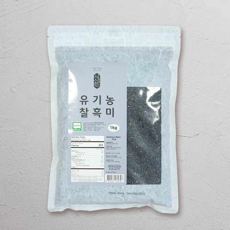 Organic Glutinous Black Rice 1kg (Limited to 2 Bags per Order)