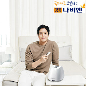 [Free Separate Shipping] Kyungdong Navien Comfort Mate Hot Water Mattress (2-Year Warranty)