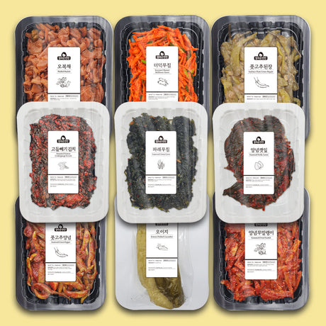 [Free Separate Shipping] Delicious 9-Piece Side Dish Set