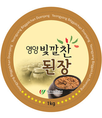 1kg of colorful and nutritious soybean paste