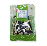 Jeollanam-do Hamchorom Dried Eggplant 100g