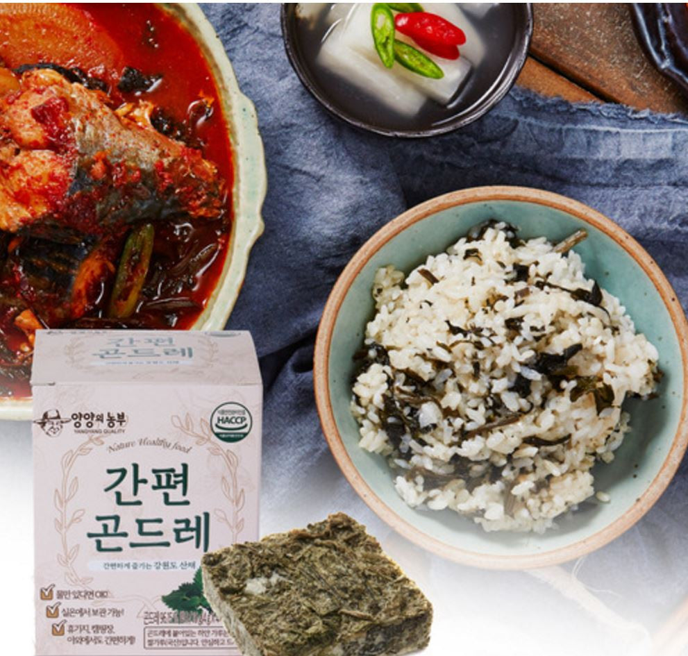 [Yangyang Farmer] Convenient Gondre Namul 16g (1 Box, 4 Packets)