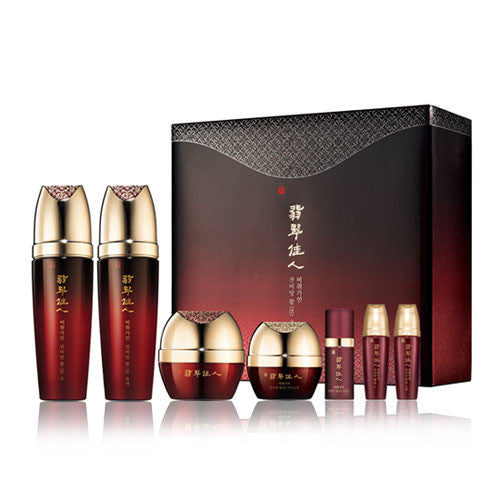 Koreana Bichigain Cheonbibang Bow 3-Type Set