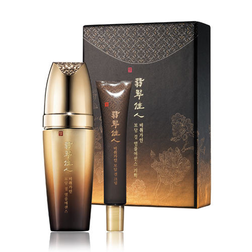 Coreana Bichigain Bodam Gyeol Ampoule Essence
