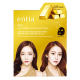 Coreana Encia Radiance Full Energy Black Sheet Mask (5 Sheets)
