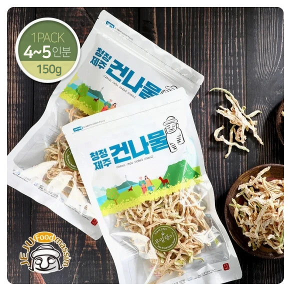 Clean Jeju Dried Radish 150g