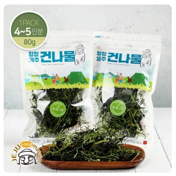 80g of clean Jeju dried rapeseed greens