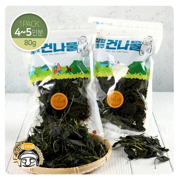 80g of pristine Jeju dried aster greens