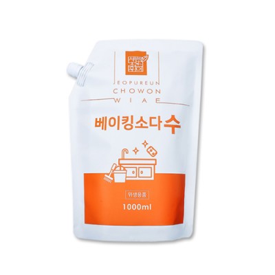 On the Green Meadow - Baking Soda Solution 1000ml Expiration Date: November 6, 2028