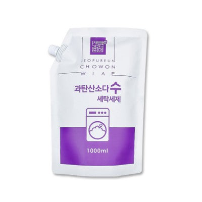 On the Green Meadow - Sodium Percarbonate Laundry Detergent 1000ml
