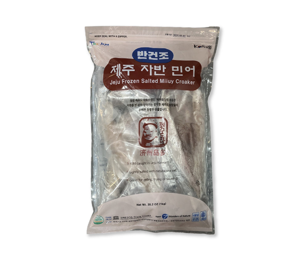[꽃마Fresh] 제주 반건조 자반민어 (1kg) <br/>유통기한 : 2025년 7월 25일