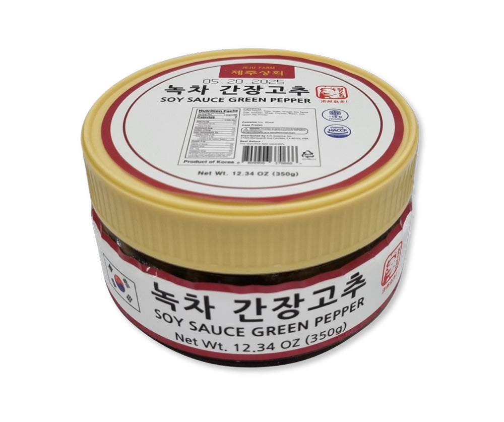 [득템찬스][꽃마Fresh][무료별도배송]제주 반찬 5종 세트