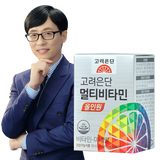 Koryo Eundan Multivitamin All-in-One (60 tablets)