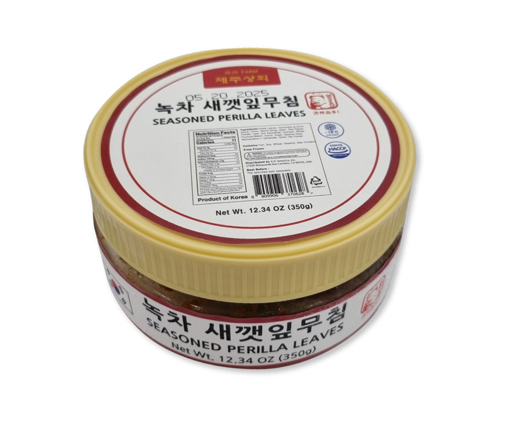 [득템찬스][꽃마Fresh][무료별도배송]제주 반찬 5종 세트
