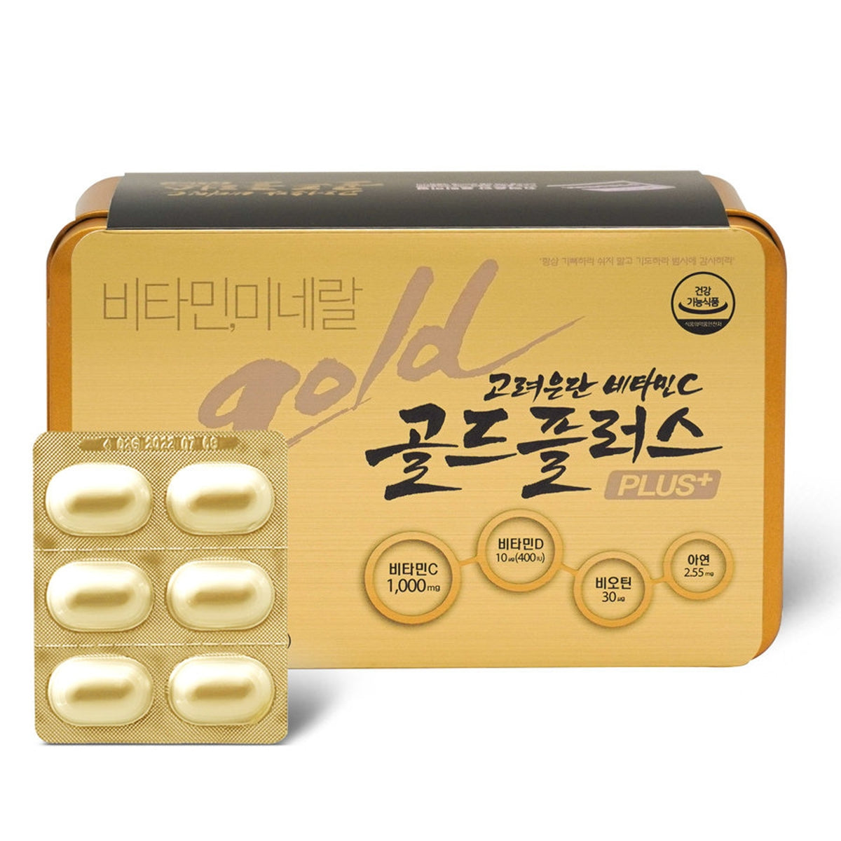 Koryo Eundan Vitamin C Gold Plus (120 tablets)