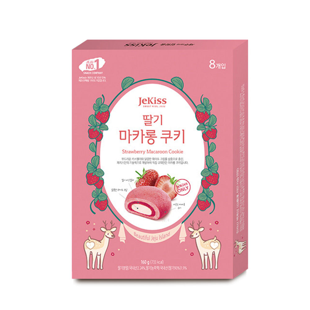 Jejudoda - Strawberry Macaron Cookies (20g x 8ea)