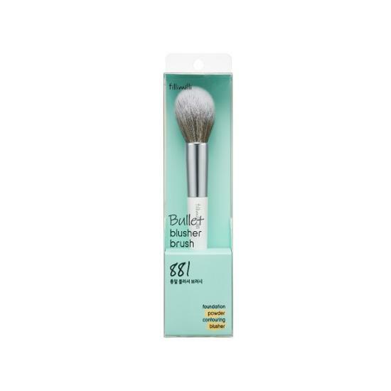 Fillimilli Bullet Blusher Brush 881