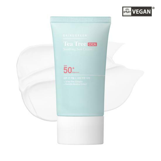 Bring Green Tea Tree Cica Soothing Sun Cream (50mL)