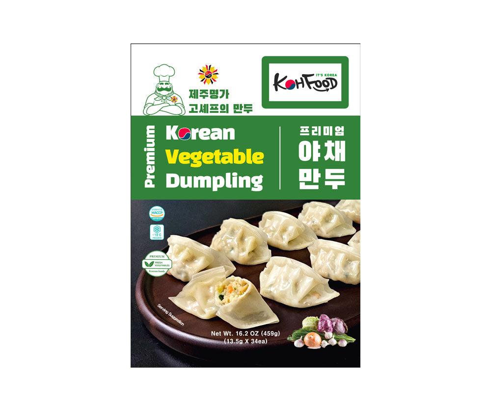 [꽃마Fresh] 제주명가 - 고셰프의 프리미엄 야채만두 (459g)<br>유통기한 : 2025년 7월 25일