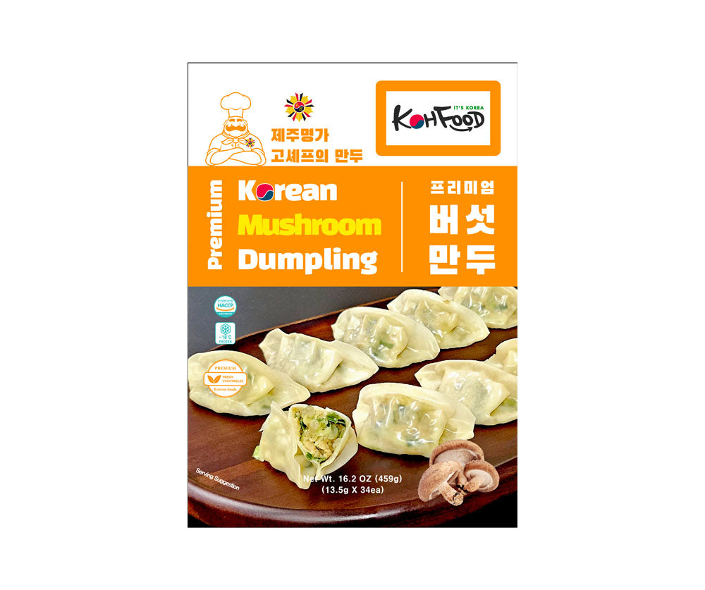 [꽃마Fresh] 제주명가 - 고셰프의 프리미엄 버섯만두 (459g)<br>유통기한 : 2025년 7월 25일