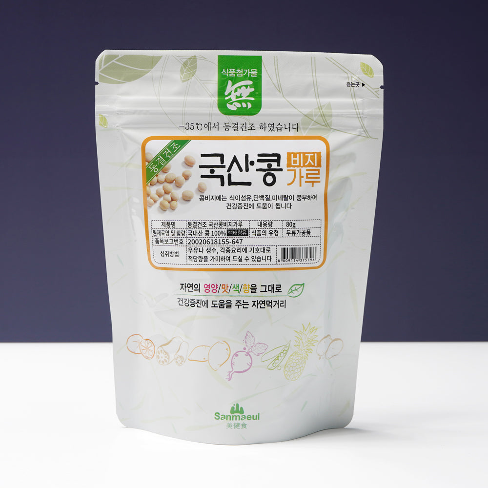 산마을 동결건조 국산콩비지가루 (80g)