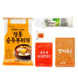 [Pulmuone] Authentic Soft Tofu Stew