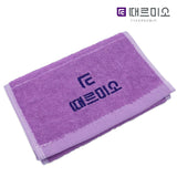 Ttermio Tte-sul-sul Exfoliating Towel