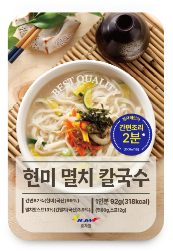 Hyojawon - Brown Rice Anchovy Kalguksu 92g Expiration Date: January 20, 2028