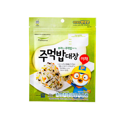[Pulmuone] Rice Ball King Vegetable