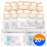[Free Separate Shipping] Pure Sunday - Baking Soda Wet Cleaning Wipes 10 Packs + Kitchen Dishcloths 10 Packs