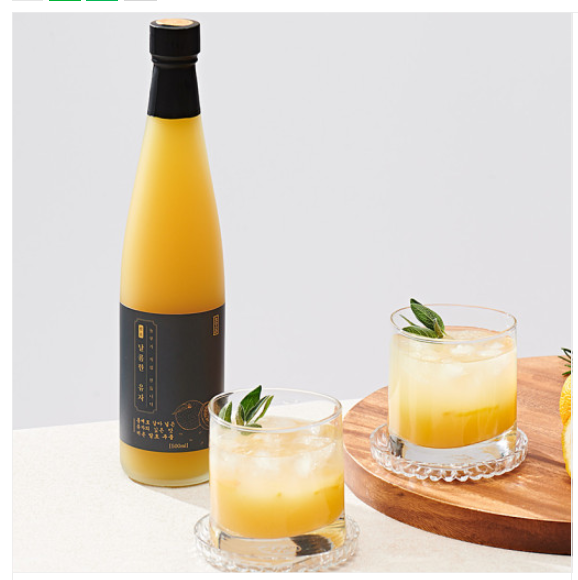 Whole Yuzu (Citron) Concentrate 500ml