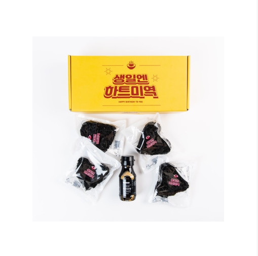 Birthday Heart Shaped Seaweed Soup Set