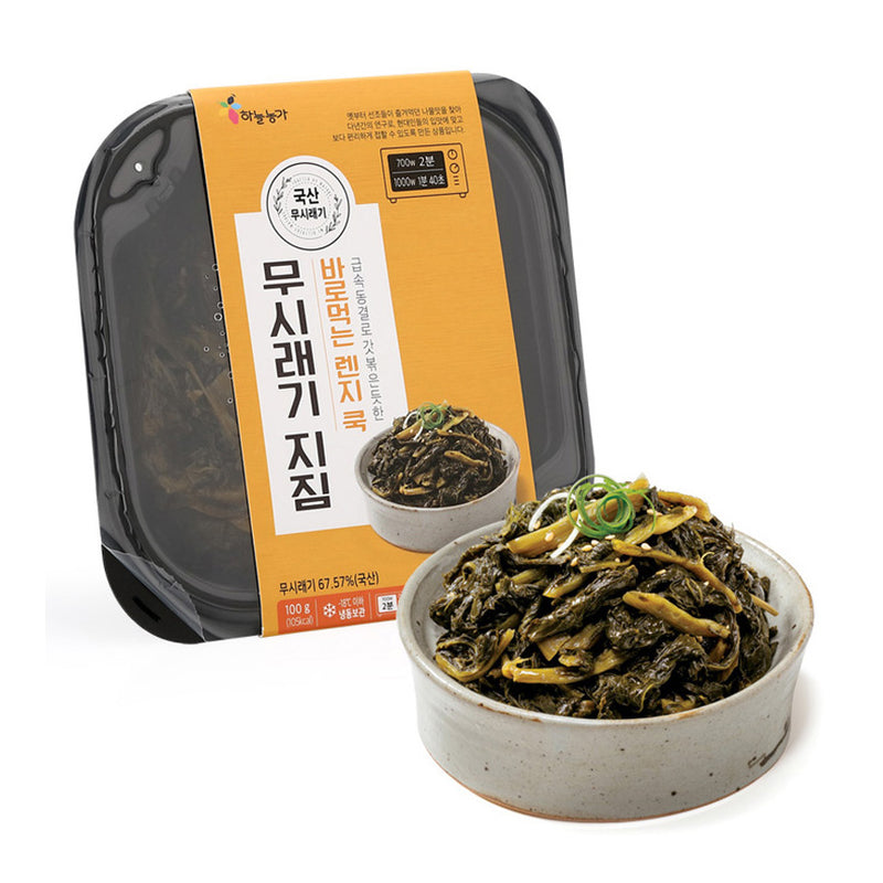 [MILLS EXPRESS] SKYFARM Premium Ready-To-Eat Namul-Stir-Fried Dried Radish Leaves Namul (Siraegi) 100g