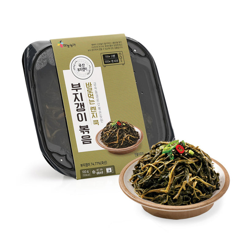 [MILLS EXPRESS] SKYFARM Premium Ready-To-Eat Namul-Stir-Fried Dried Amur Wallflower Namul (Boojiggaengyi) 100g </br> EXP.DATE: 08/23/2023