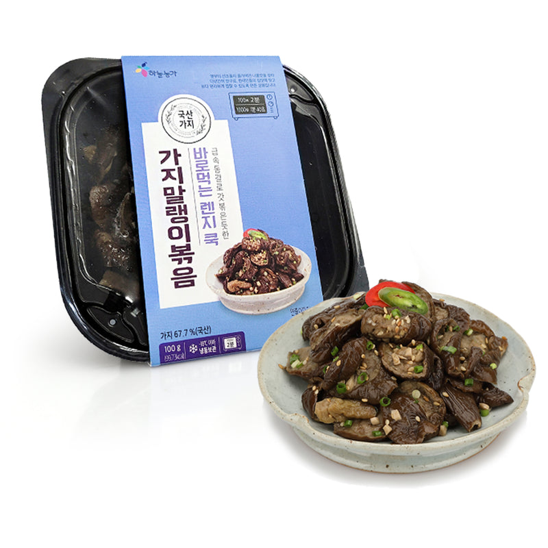 [MILLS EXPRESS] SKYFARM Premium Ready-To-Eat Namul-Stir-Fried Eggplant Namul 100g </br> EXP.DATE: 08/23/2023