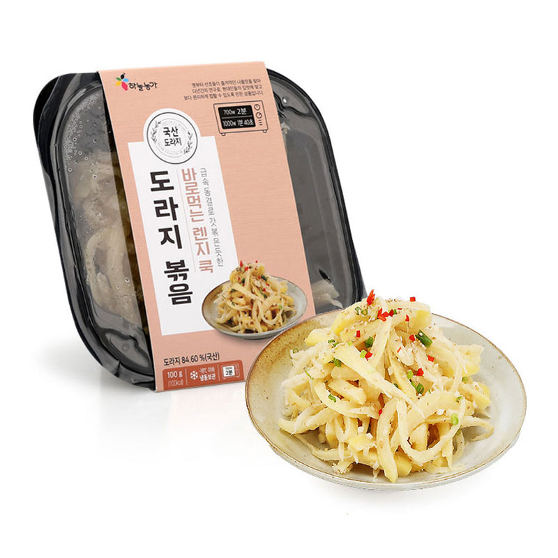 [MILLS EXPRESS] SKYFARM Premium Ready-To-Eat Namul-Stir-Fried Bellflower Roots Namul (Doraji Namul) 100g