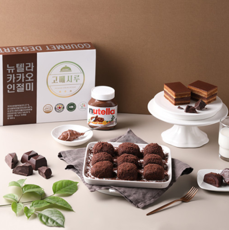 [MILLS EXPRESS] Gourmet Nutella & Cacao Rice Cake (Injeolmi) 600g (12 cakes)