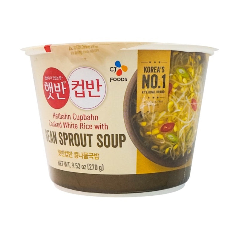 CJ Foods Bean Sprout Soup Rice Bowl