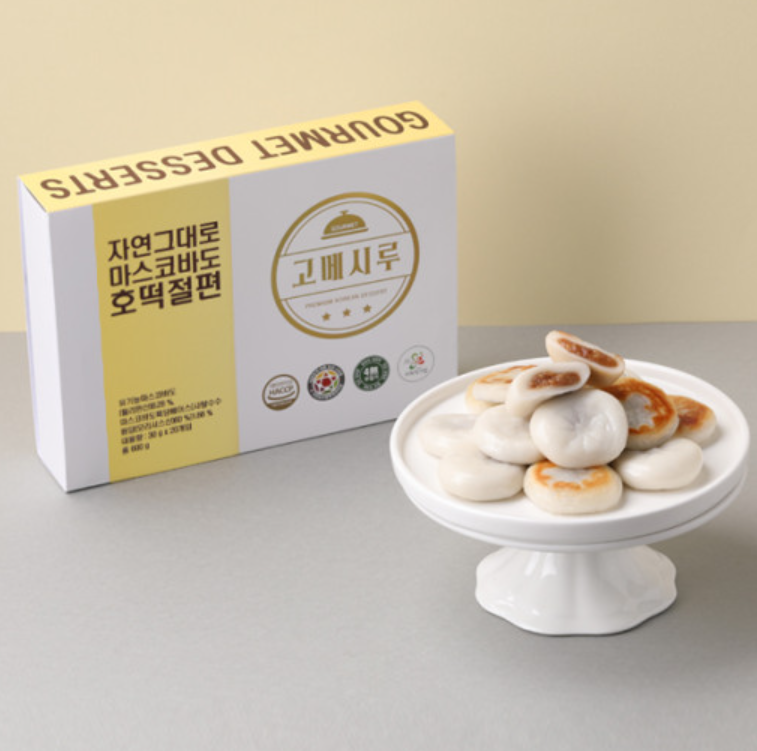 [MILLS EXPRESS] Gourmet Muscovado Korean Pancake (Hotteok) Rice Cake 600g (20 cakes) (EXP.DATE:12/28/2023)