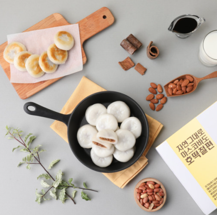 [MILLS EXPRESS] Gourmet Muscovado Korean Pancake (Hotteok) Rice Cake 600g (20 cakes) (EXP.DATE:12/28/2023)