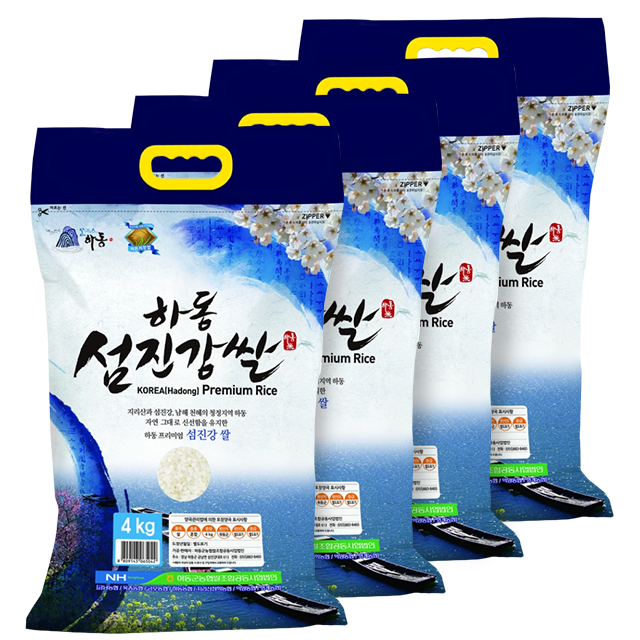 [SEPARATE FREE SHIPPING] *NEW CROP* Hadong Seomjin River Rice 4kg x 4 bags (Milled Date: