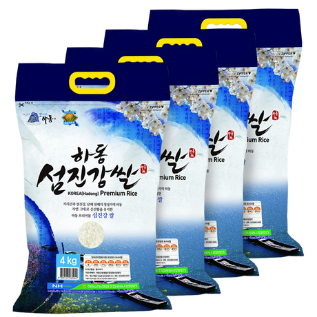 [SEPARATE FREE SHIPPING] *NEW CROP* Hadong Seomjin River Rice 4kg x 4 bags (Milled Date: