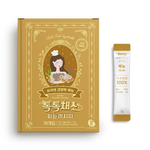 [CLEARANCE SALE] Tok! Tok! Vegetable Powder Seasoning - Garlic (18 sticks) (EXP. DATE: 09/15/22)