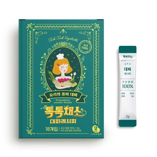 Tok! Tok! Vegetable Powder Seasoning - Green Onion (18 sticks)