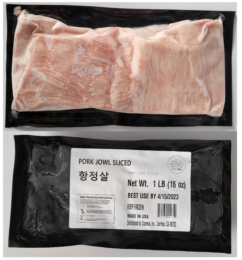 [MILLS EXPRESS] K-BBQ Sliced Pork Jowl (Hang Jeong Sal) 1lb