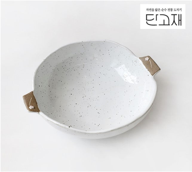 Dangozai Premium Earthenware Salad Bowl