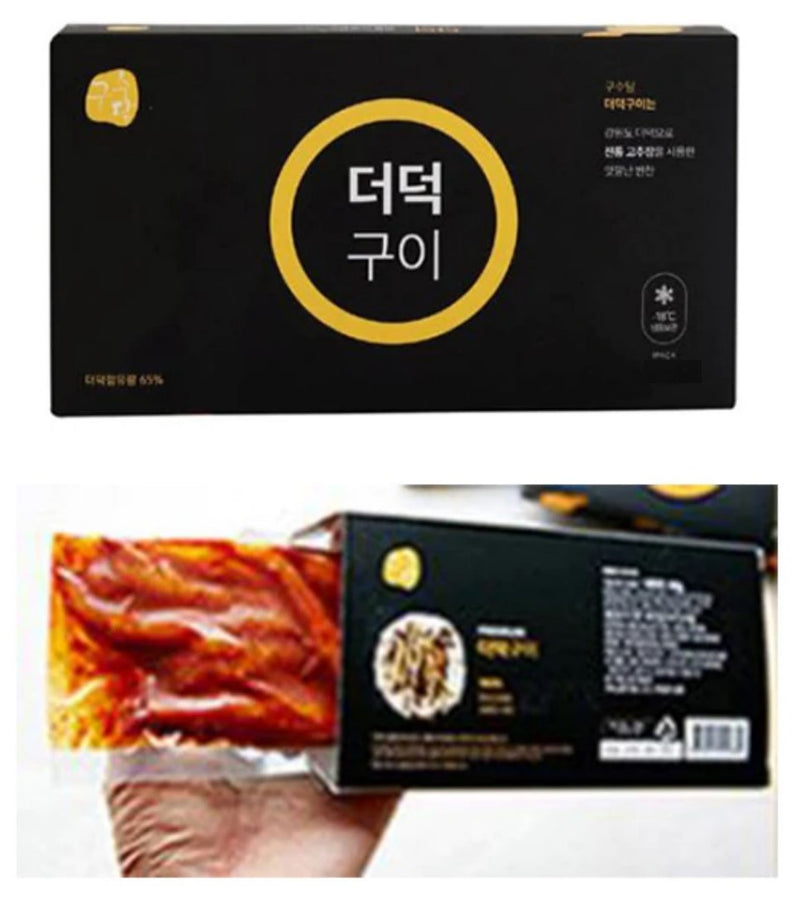 [MILLS EXPRESS] GUSUDAM Seasoned & Grilled Korean Bonnet Bellflower Roots (Deodeok) 130g